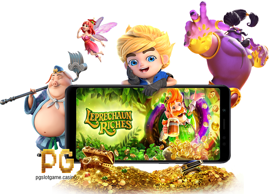 pigpgslot เว็บนี้จะเป็นตัวเลือกที่ดี ที่ทำ SLOT HD แตกง่ายแน่นอน